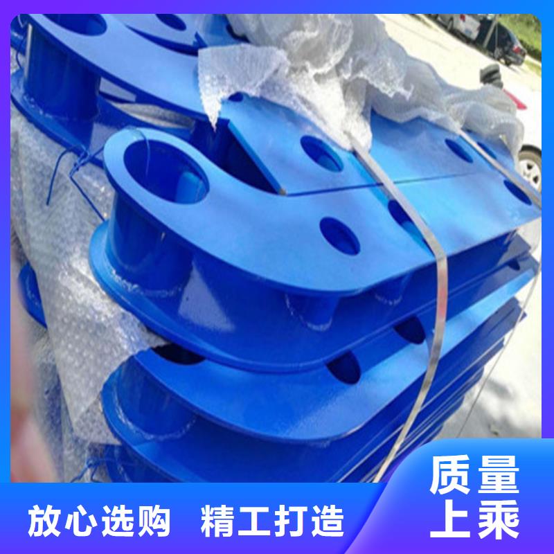 不锈钢复合管- 不锈钢护栏产地直供