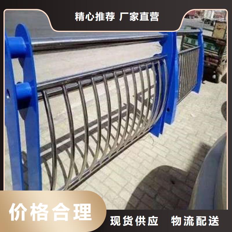 304不锈钢碳素钢复合管生产直销