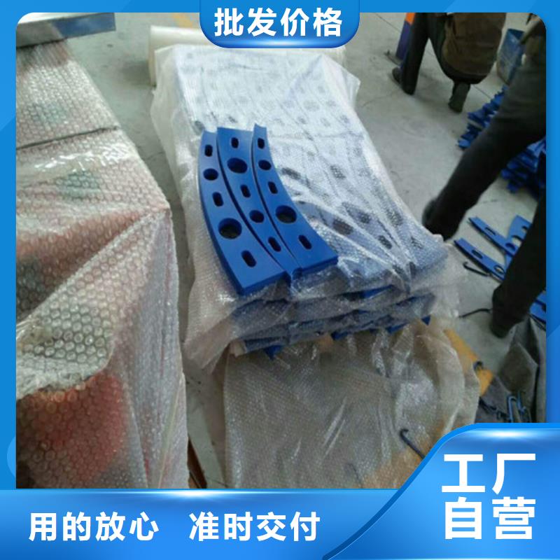 不锈钢复合管国道抗冲击围栏货源足质量好