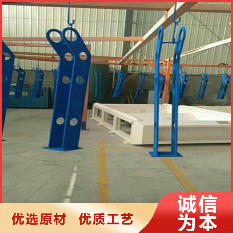 【不锈钢复合管】防撞护栏货真价实