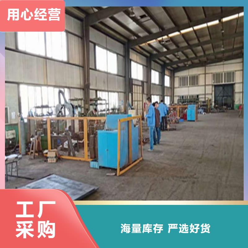 不锈钢复合管国道抗冲击围栏货源足质量好