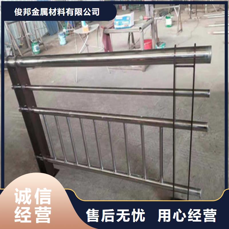 不锈钢复合管,不锈钢护栏优势