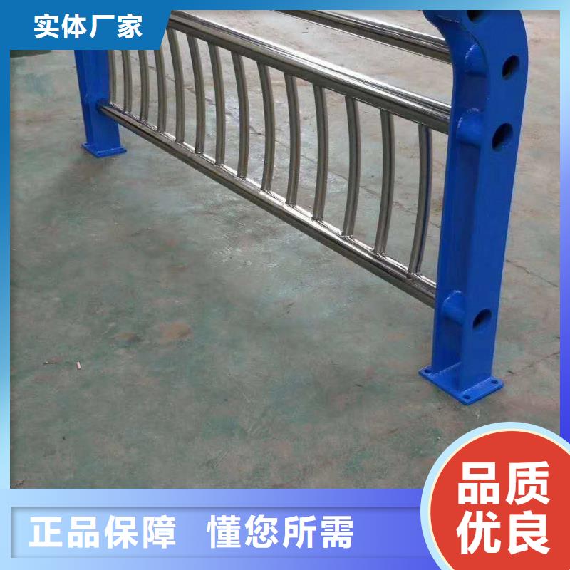 选择正规304不锈钢复合管厂家