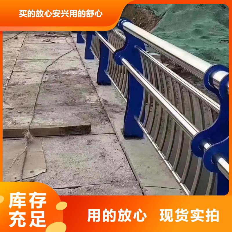 304不锈钢复合管-欢迎来厂考察