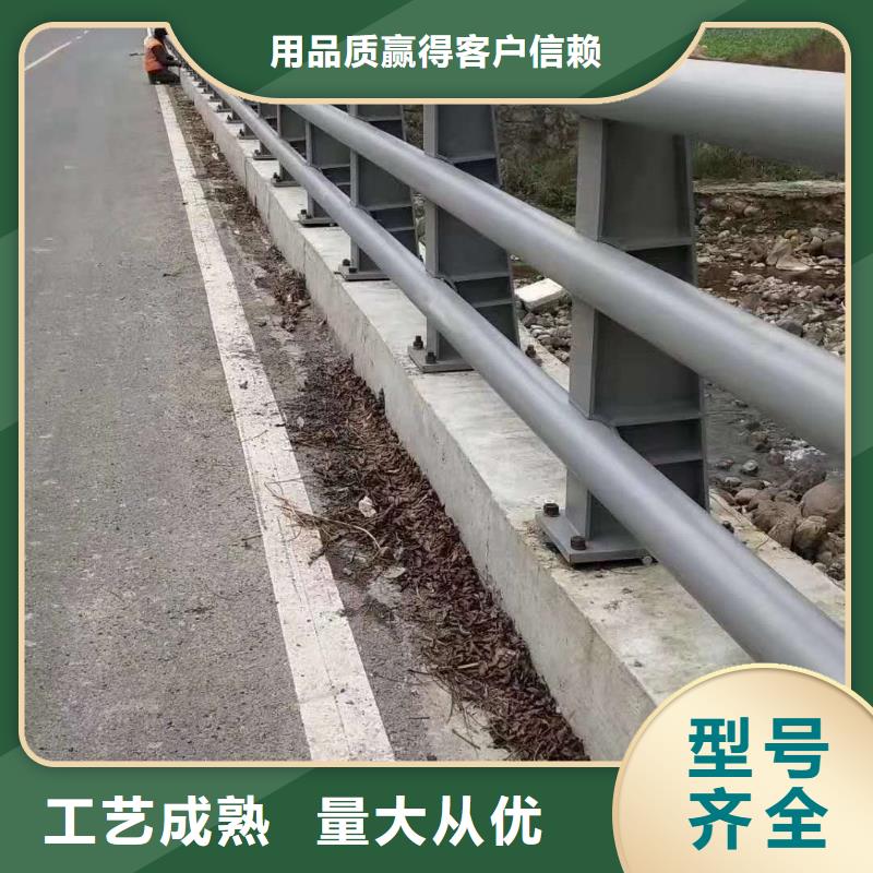 【不锈钢复合管【景观】护栏来图定制量大从优】