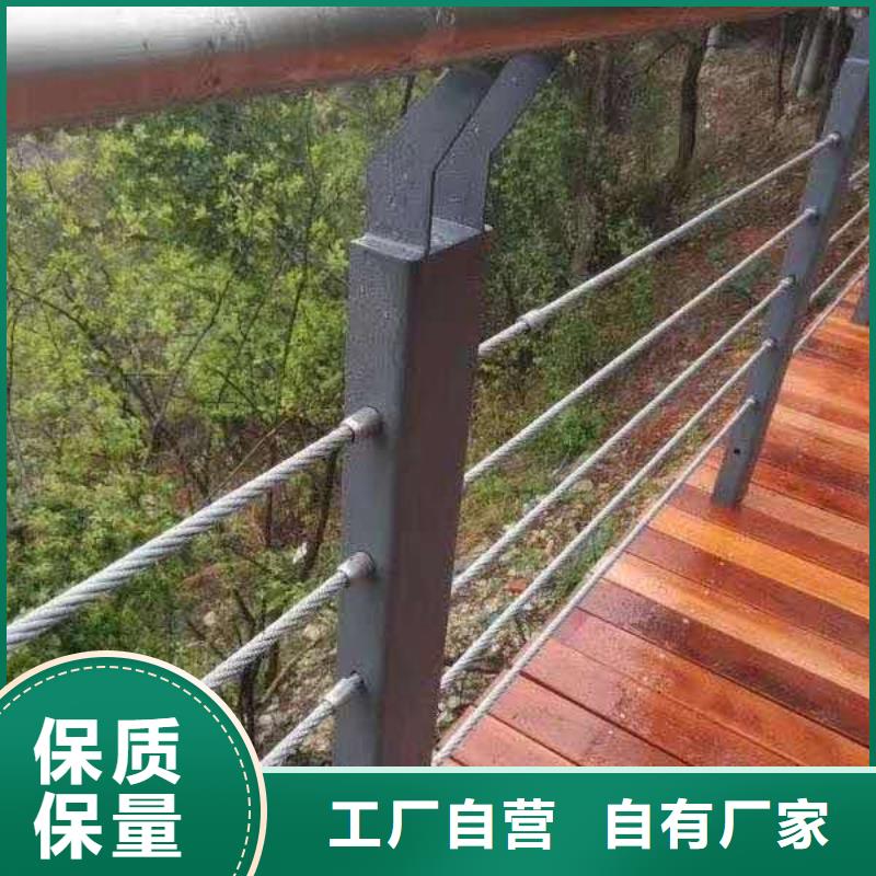 不锈钢复合管防撞护栏立柱适用场景