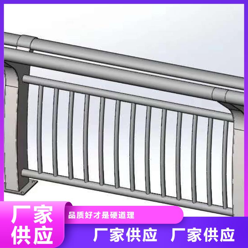不锈钢复合管防撞护栏立柱适用场景