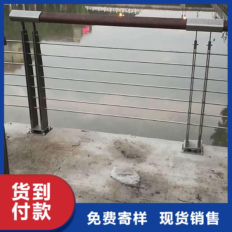 不锈钢复合管防撞护栏立柱适用场景