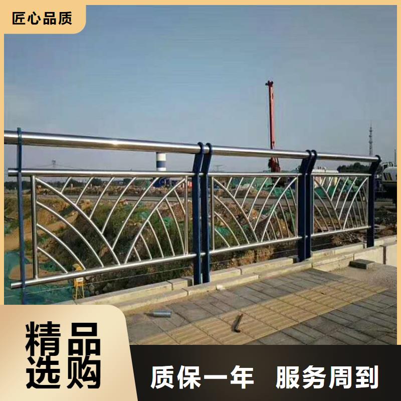 【不锈钢复合管【景观】护栏来图定制量大从优】