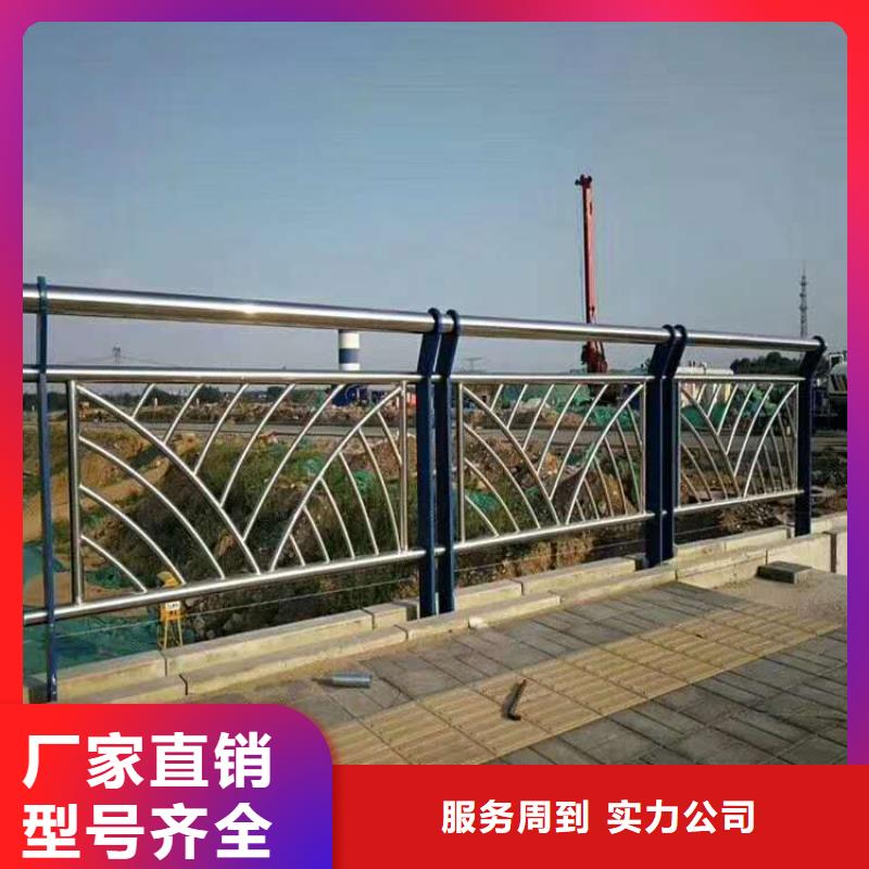 不锈钢复合管防撞护栏立柱适用场景