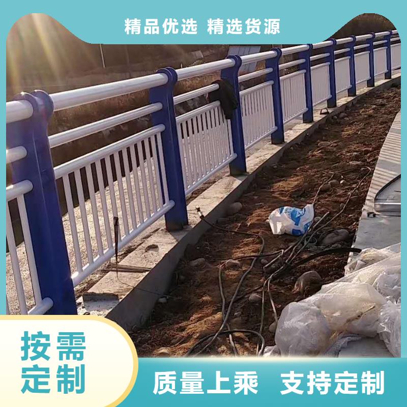不锈钢复合管国道抗冲击围栏货源足质量好