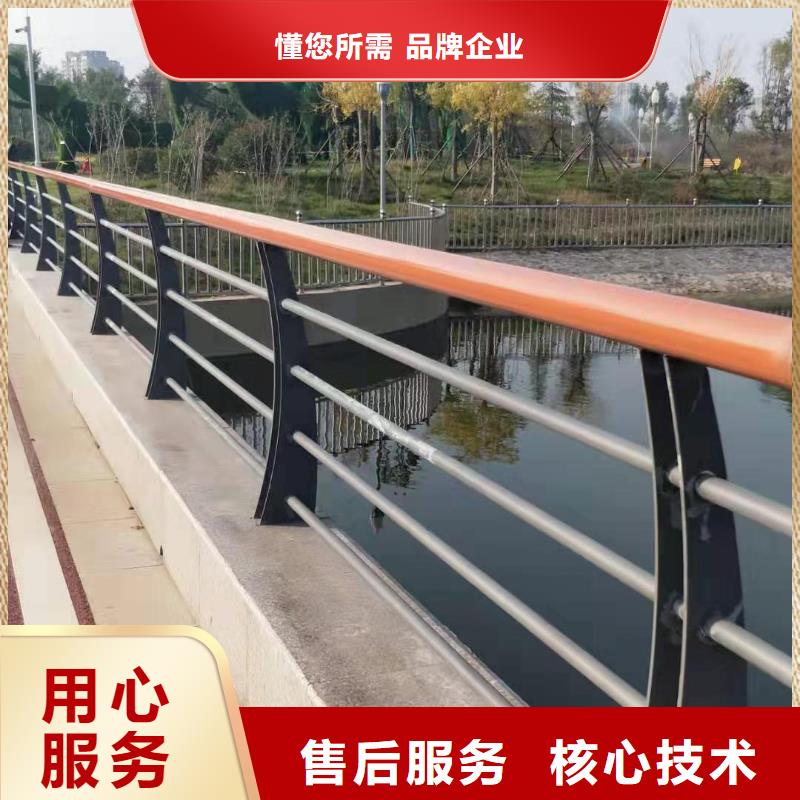 【不锈钢复合管【景观】护栏来图定制量大从优】