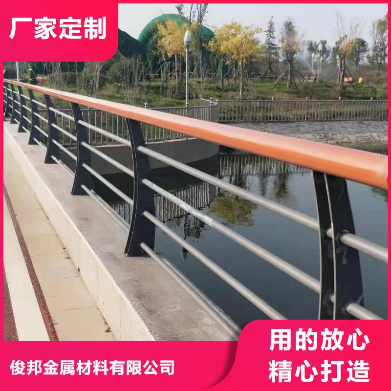不锈钢复合管 人行道护栏 细节决定成败