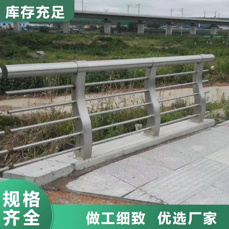 不锈钢复合管防撞护栏立柱适用场景
