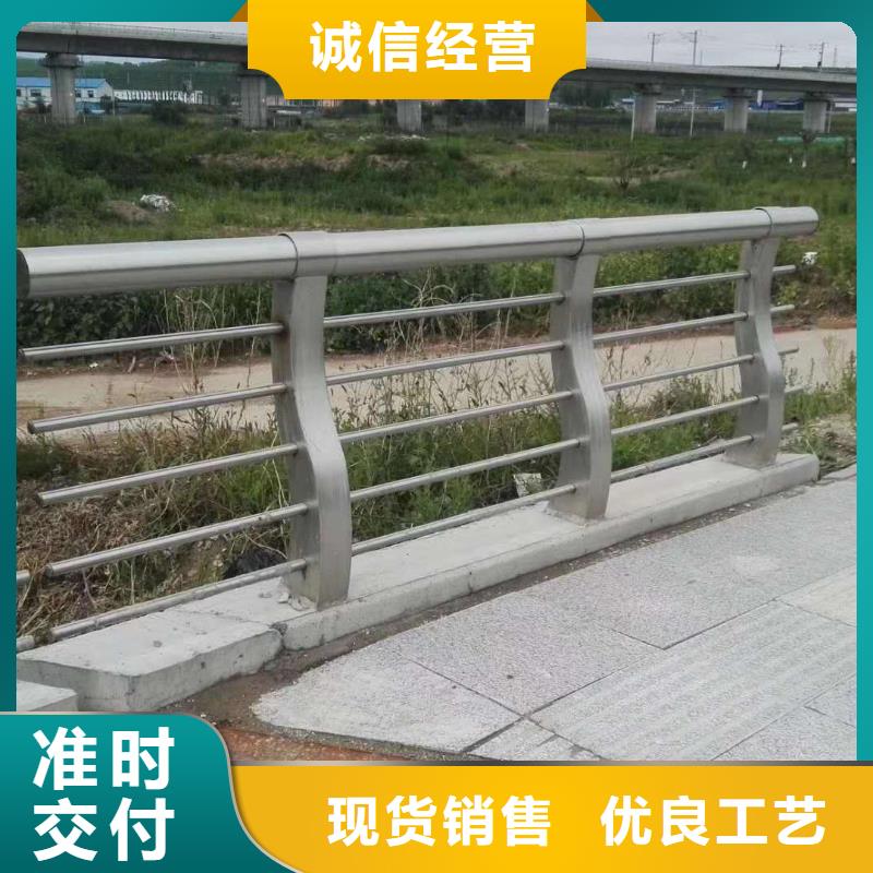 【不锈钢复合管【景观】护栏来图定制量大从优】