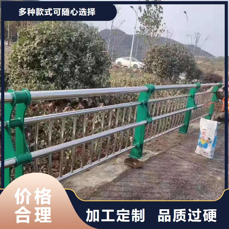 不锈钢复合管防撞护栏立柱适用场景