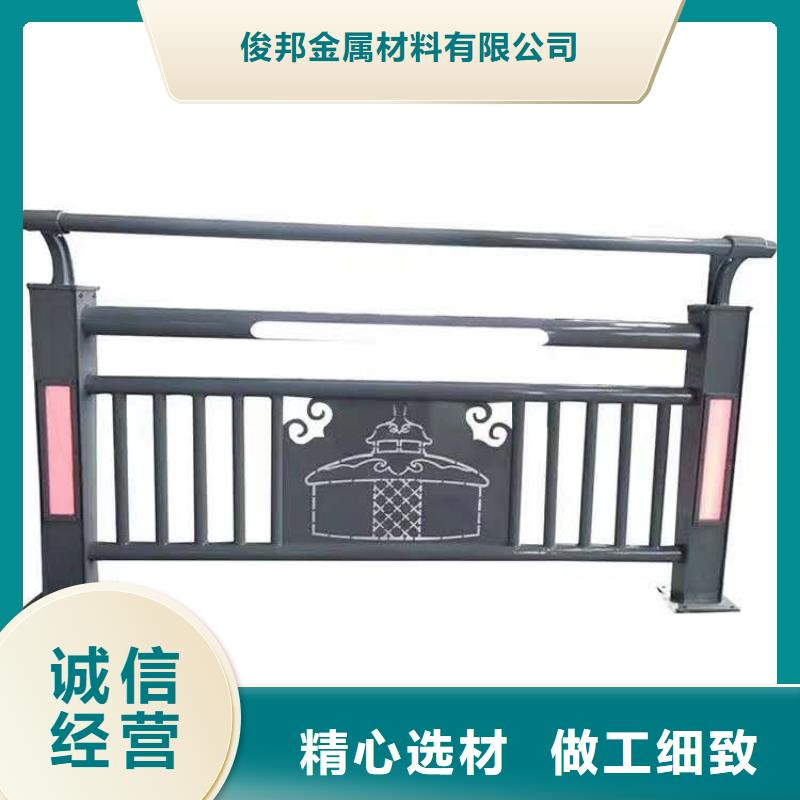不锈钢复合管 人行道护栏 细节决定成败