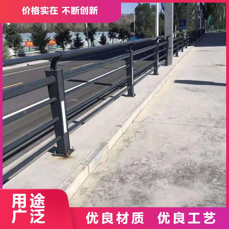 不锈钢复合管防撞护栏立柱适用场景
