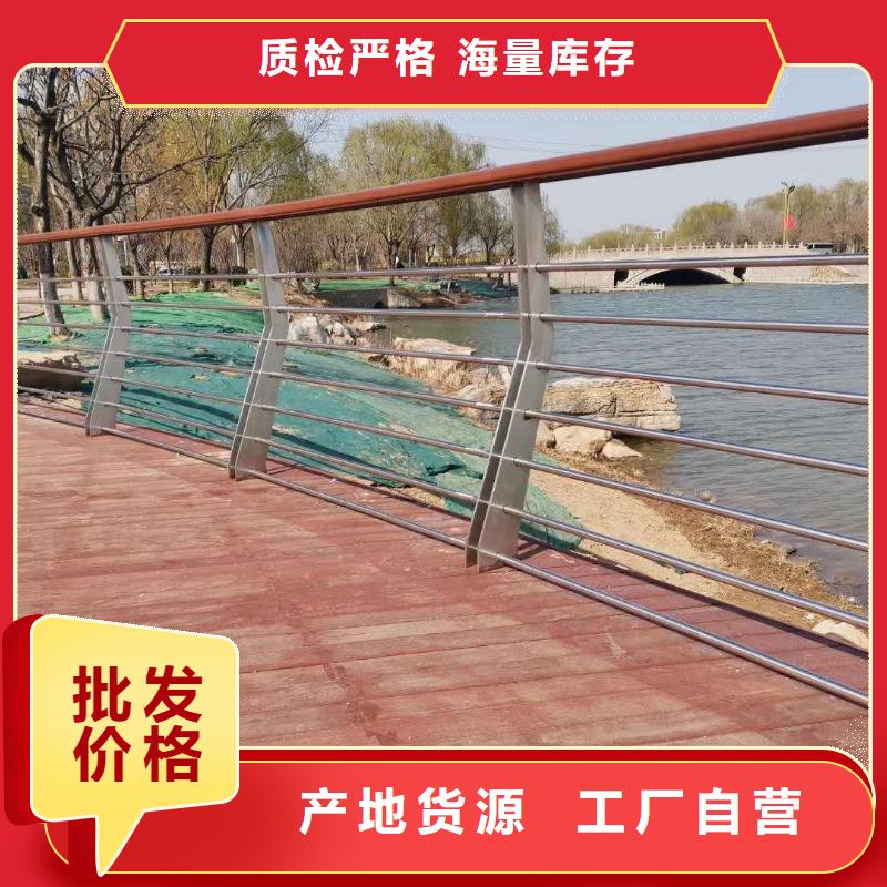 【不锈钢复合管【景观】护栏来图定制量大从优】