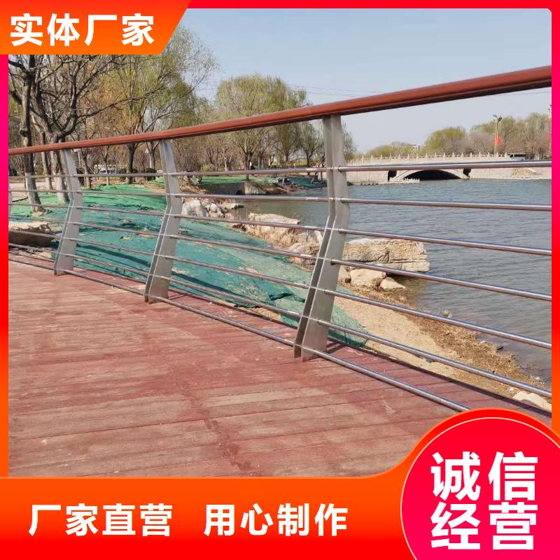 不锈钢复合管 人行道护栏 细节决定成败