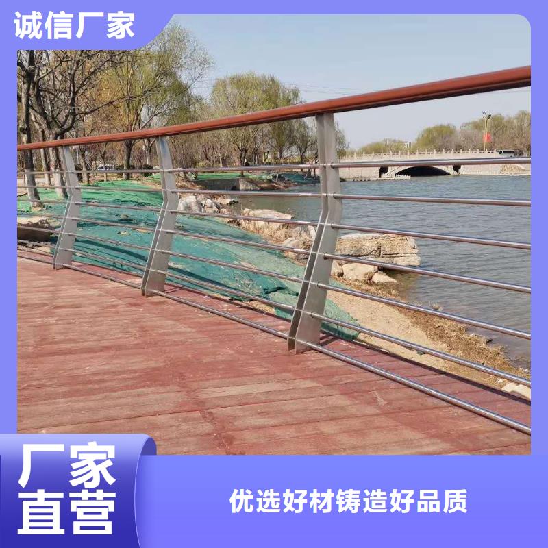 不锈钢复合管防撞护栏立柱适用场景