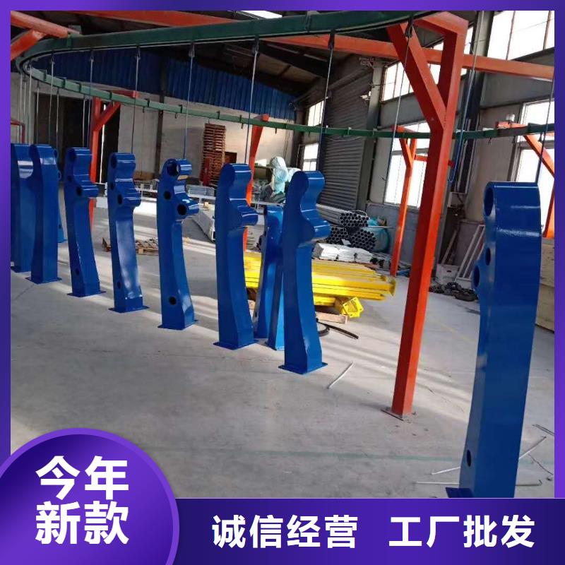 【不锈钢复合管【景观】护栏来图定制量大从优】