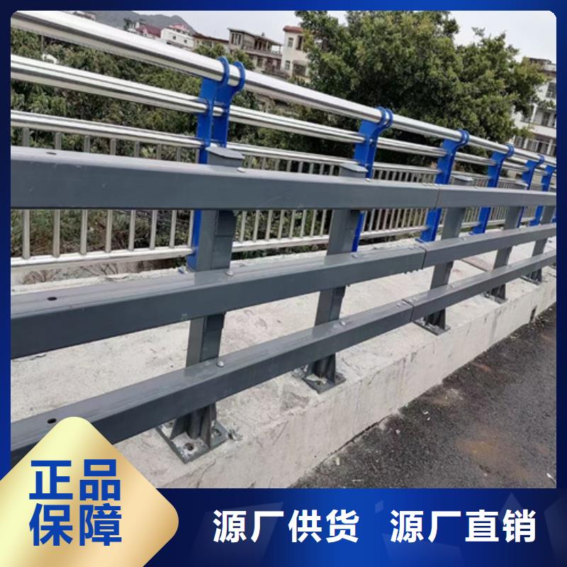 【防撞护栏一站式采购方便省心】