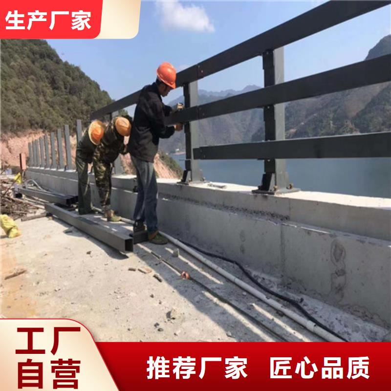  防撞护栏支持加工定制