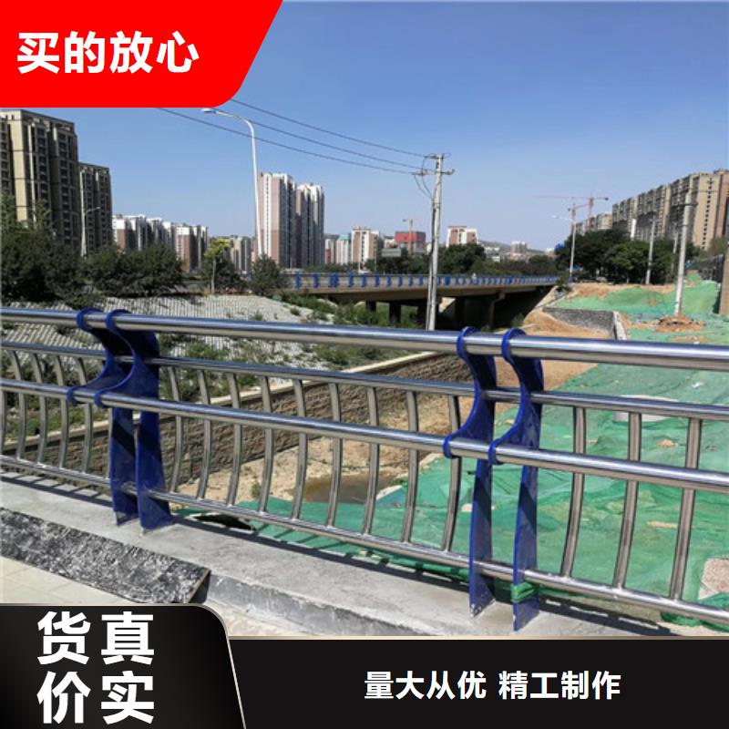 防撞护栏_铝合金护栏生产型