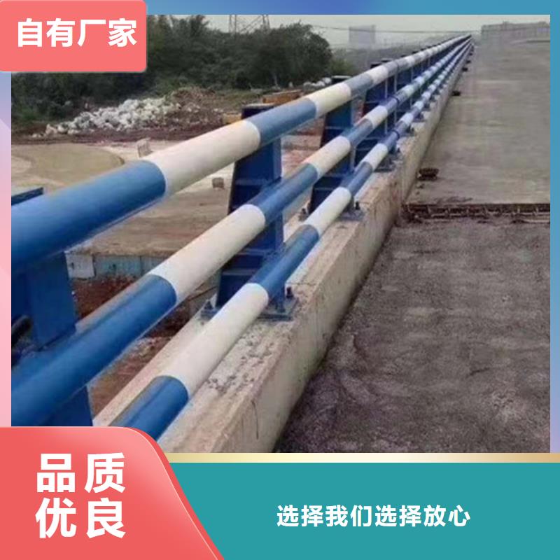 201不锈钢碳素钢复合管栏杆工艺精良
