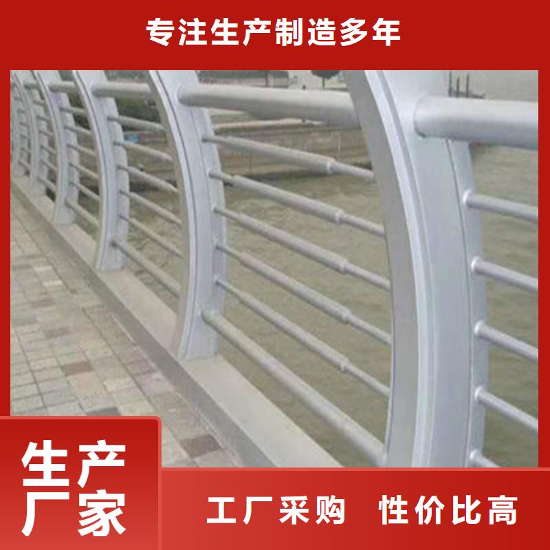 【防撞护栏】桥梁护栏厂家层层质检
