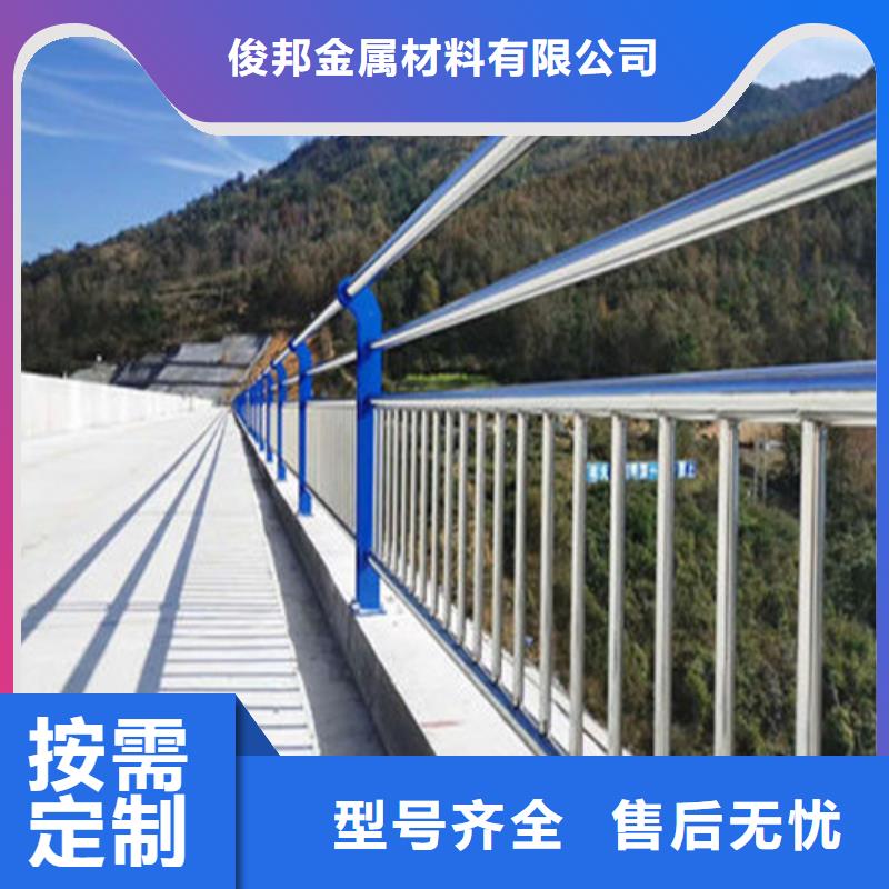 【防撞护栏】桥梁护栏厂家层层质检
