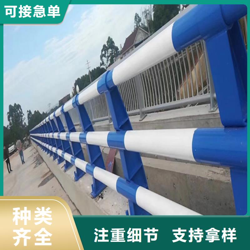 防撞护栏人行道护栏定制批发