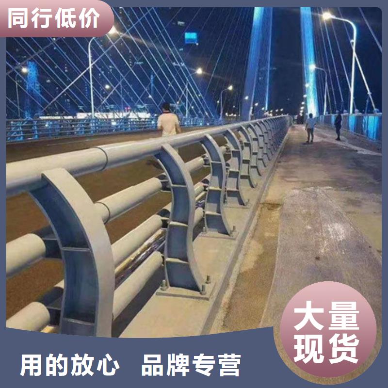 靠谱的304不锈钢复合管经销商