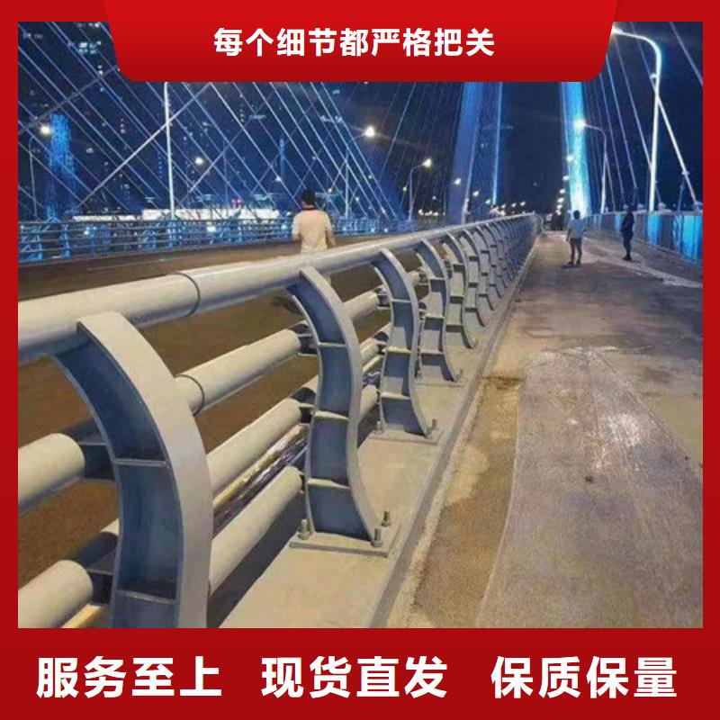 防撞护栏_铝合金护栏生产型