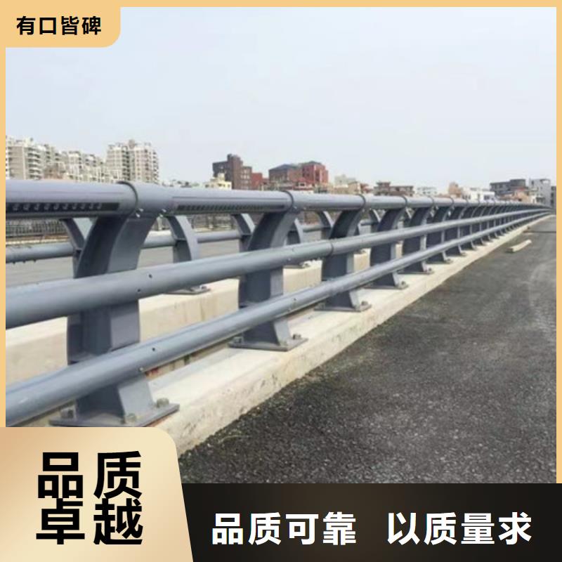 防撞护栏【201不锈钢复合管】匠心制造