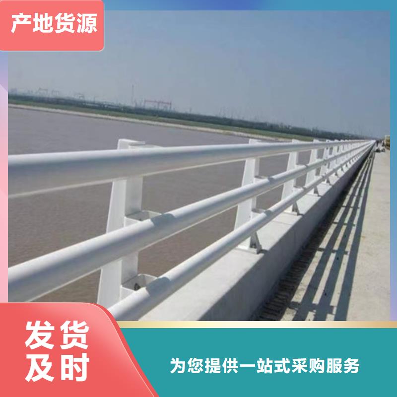【防撞护栏】桥梁护栏厂家层层质检