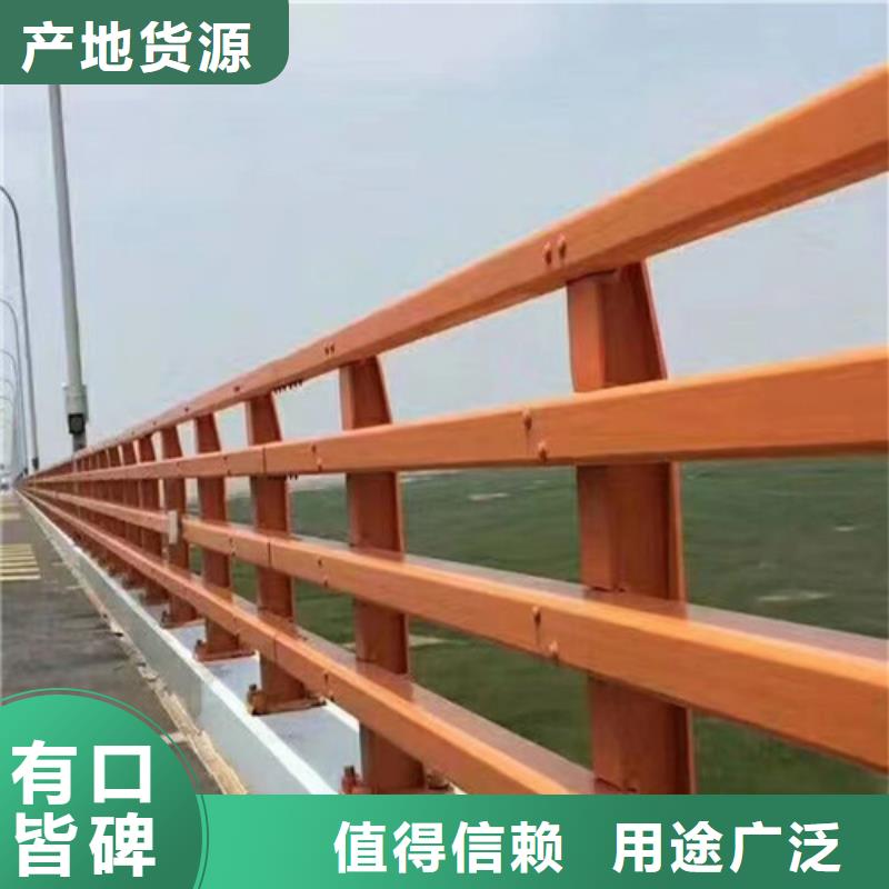 靠谱的304不锈钢复合管经销商