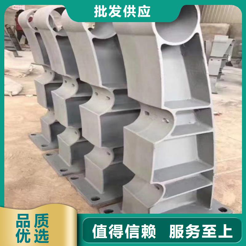 不锈钢复合管防撞护栏发货快品质高