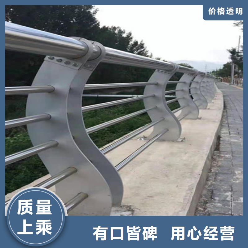 防撞护栏 桥梁护栏厂家货源直供