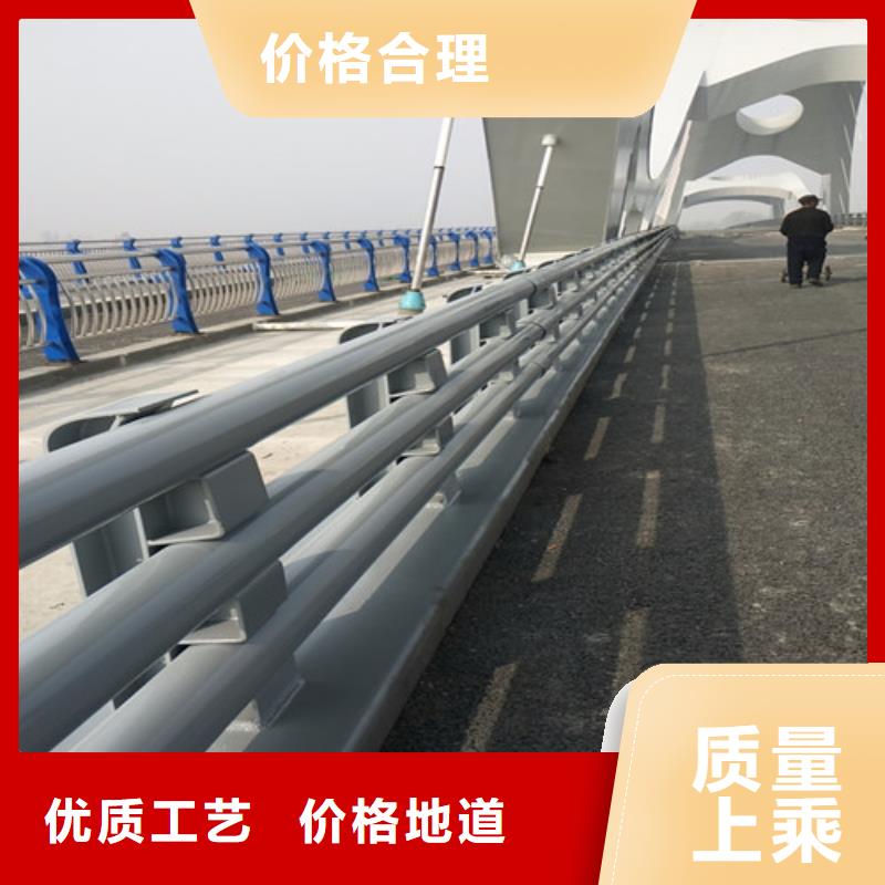 防撞护栏人行道护栏定制批发