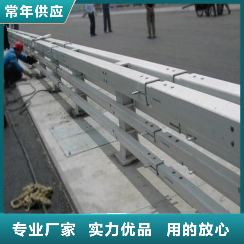 【防撞护栏】 【道路护栏】专注细节更放心