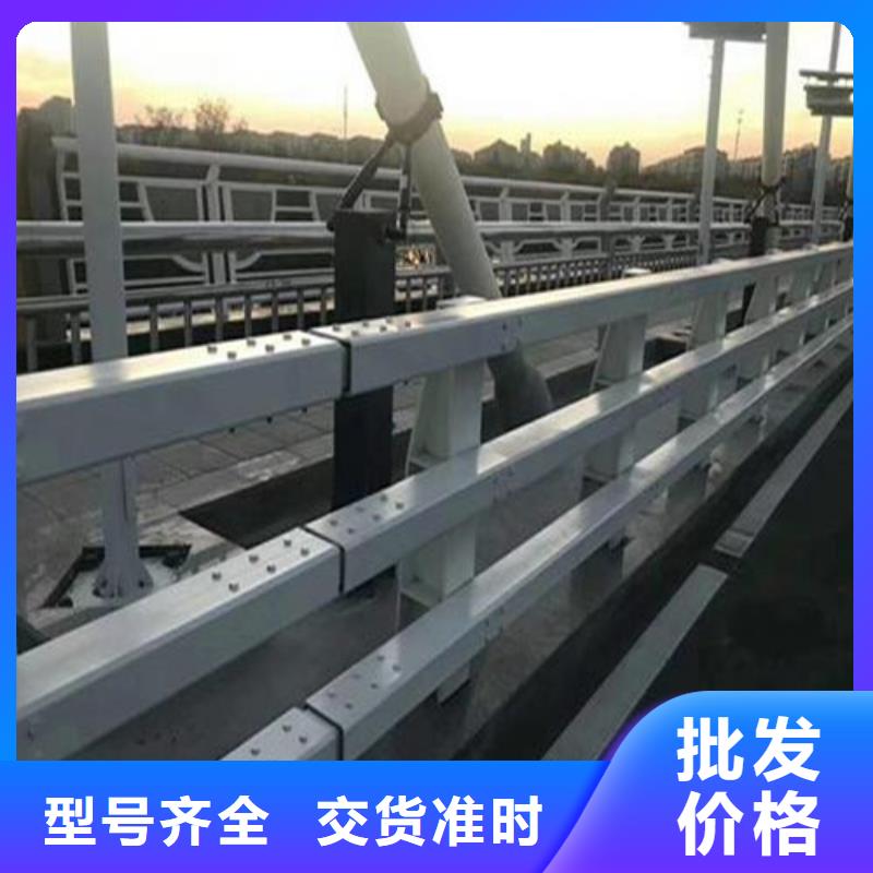 防撞护栏立柱桥梁防撞护栏懂您所需