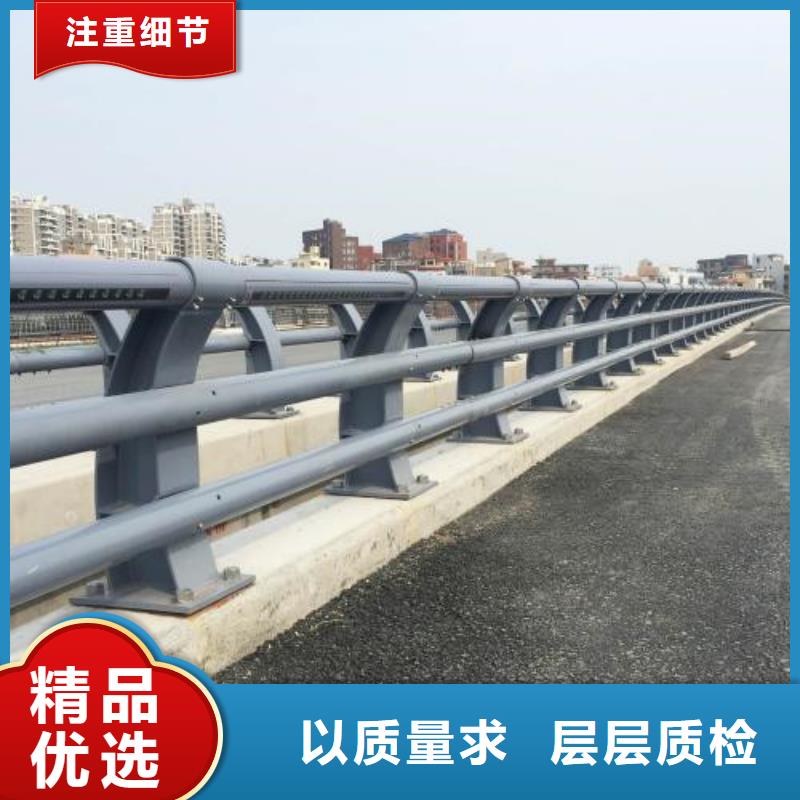 防撞护栏桥梁护栏厂家打造行业品质