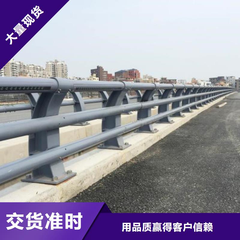 在本地买灯光护栏更实惠