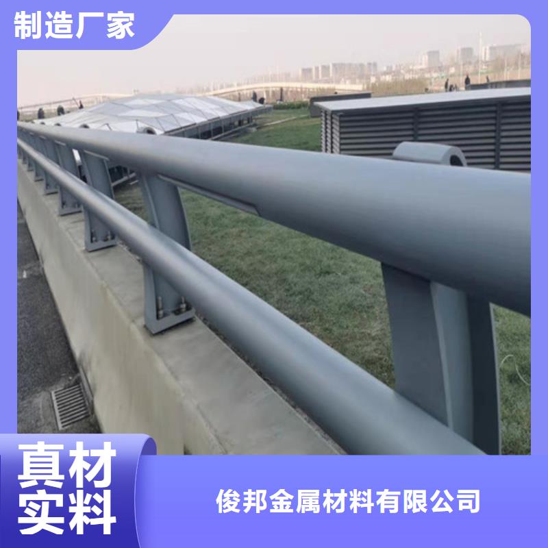 防撞护栏,仿木护栏优良材质