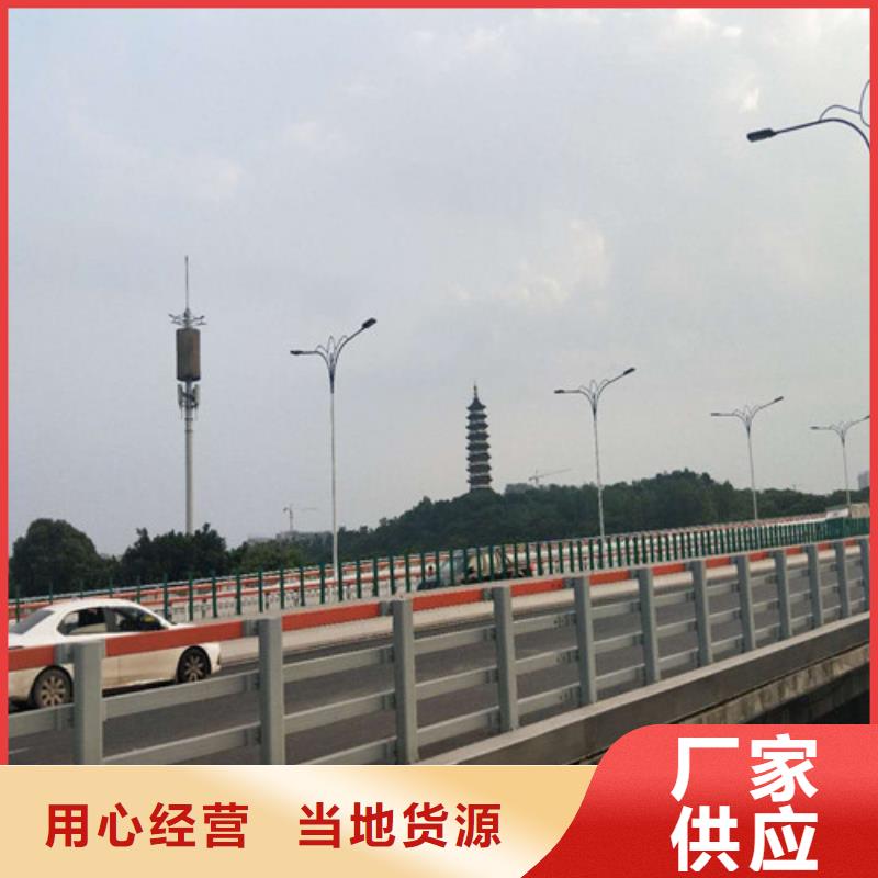 【防撞护栏一站式采购方便省心】
