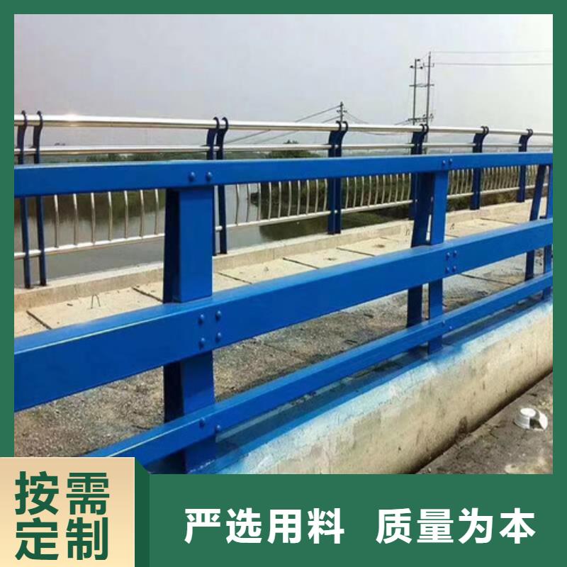 防撞护栏_铝合金护栏生产型