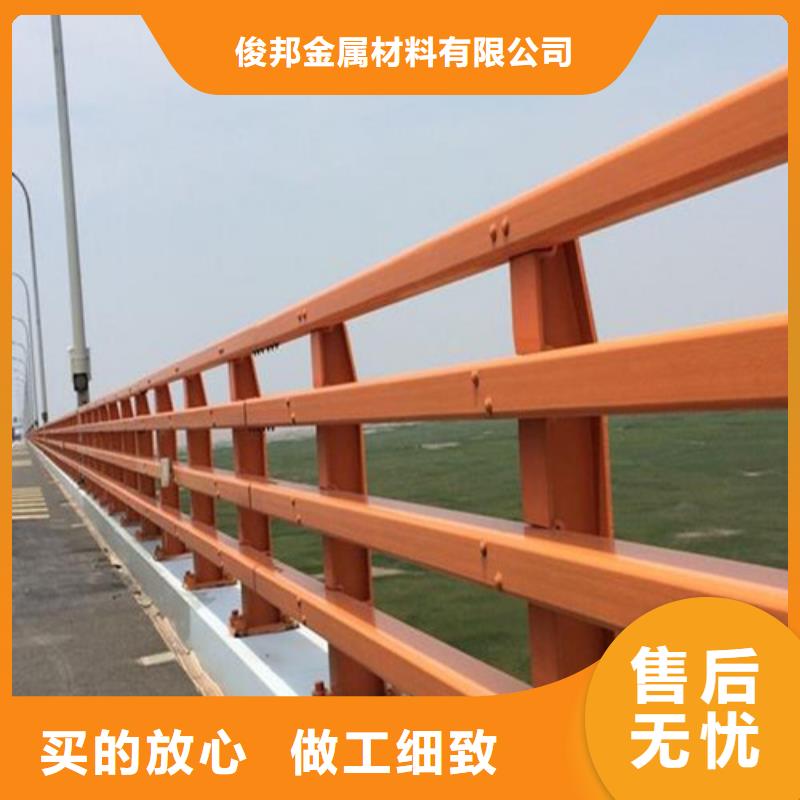 防撞护栏【不锈钢复合管】详细参数