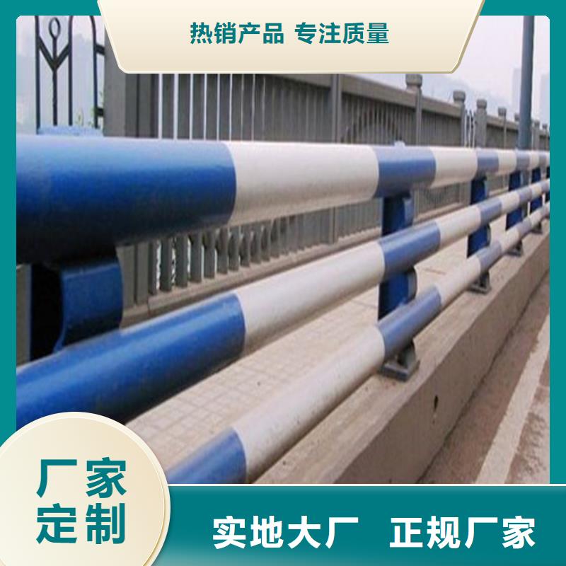 防撞护栏【镀锌波形护栏】经销商
